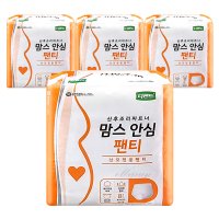 디펜드 맘스 안심 팬티 8매x4팩 산모전용팬티 산후조리 일회용 속옷 임산부 속옷