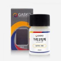 가죽코팅제 광택 GASKO