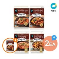 청정원 청정원 호밍스 간편식4종 곱창전골 닭갈비 찜닭 부대찌개 x 2개 치즈닭갈비220g