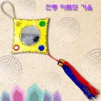 DIY 만들기 전통 마름모 거울 종이접기 놀이 학교 수업 학습 미술 재료 준비물