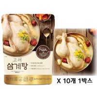 아워홈 고려 삼계탕 800g 10개 1박스 실온보관