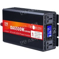 차량용 캠핑용 인버터 변압기 3000W 12V 24V 5000W