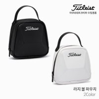 타이틀리스트 라지 볼 파우치 2023년 TA23LBPK