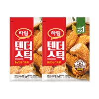 하림 텐더스틱 550g 2봉