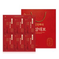 CJ 한뿌리 홍삼 대보 40mlx24포x4set