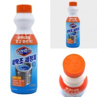 유한 세탁조 크리너 500ml 세탁조청소방법 세탁기크리너 세탁기냄새