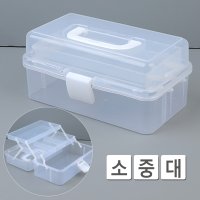 3단접이식공구함 못통 피스함