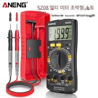 전류 전압 통전 테스트기 전압계 AC DC 220V 저항 -SZ08 Pro