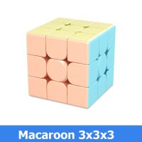 간큐브 MoYu 전문 매직 큐브 4x4 3x3 5x5 헝가리 마그네틱 4x4 장난감 스피드 퍼즐 큐브 Macaroon