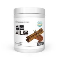 계피 100 실론 시나몬 가루 분말 120g