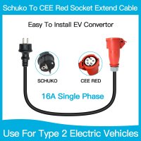 전기차 충전기 전기 자동차 충전 EVSE용 케이블 CEE EV 타입 2 3 11kw