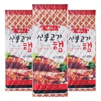 미주 신불고기햄 1kg x 3개 김밥햄 스모크햄