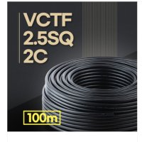 2.5SQ2C VCTF전선 VCTF 2.5스퀘어 2가닥 전선 연선 전기 케이블 전기선  1개