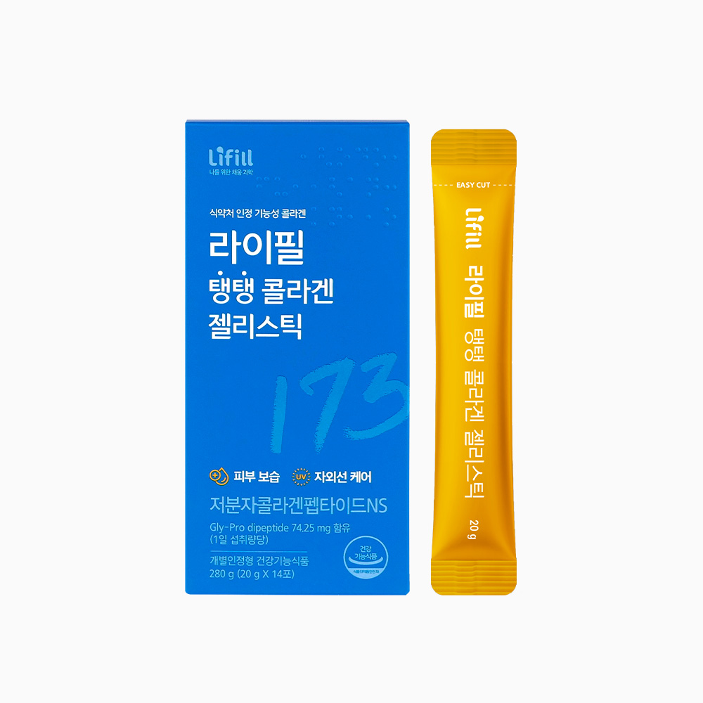 라이필 <b>탱탱 콜라겐</b> 젤리스틱 20g x 14포