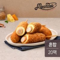 맛있닭 닭가슴살 크리스피 한끼 핫도그 혼합 100gx20팩 2kg