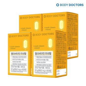 [<b>바디닥터스</b>] <b>비타민</b>미네랄 20종 함유 멀티<b>비타민</b>미네랄 60정 x 4박스