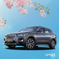 BMW X1 장기렌트카 23년식 3년 5인승 디젤2.0 sDrive18d xLine