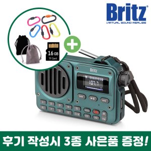 bz-lv1100 최저가 가성비상품