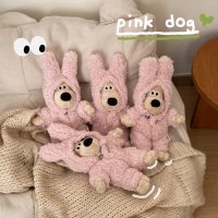 인테리어소품 Rabbit Gromit 귀여운인형 봉제 인형