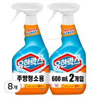 유한락스 주방청소용 세제  600ml  8개