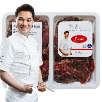 [에드워드권 셰프 강추!] (에디스 소 불고기 부채살 1kg (1팩) 우 양념육 2구형 트레이로 보관 편리 가공식품) [에디스푸드]