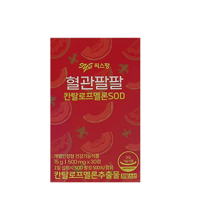 <b>씨스팡</b> 혈관팔팔 칸탈로프 멜론 SOD  30정  2개