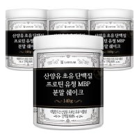 Quatro 산양유 초유 단백질 분말 프로틴 유청 MBP 쉐이크  140g  4개