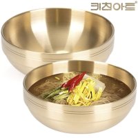 키친아트 티타늄 이중 면기 2개 냉면 칼국수 비빔밥 큰그릇