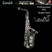 Cannonball saxophone 캐논볼 알토색소폰 A5-BS 드래곤펄