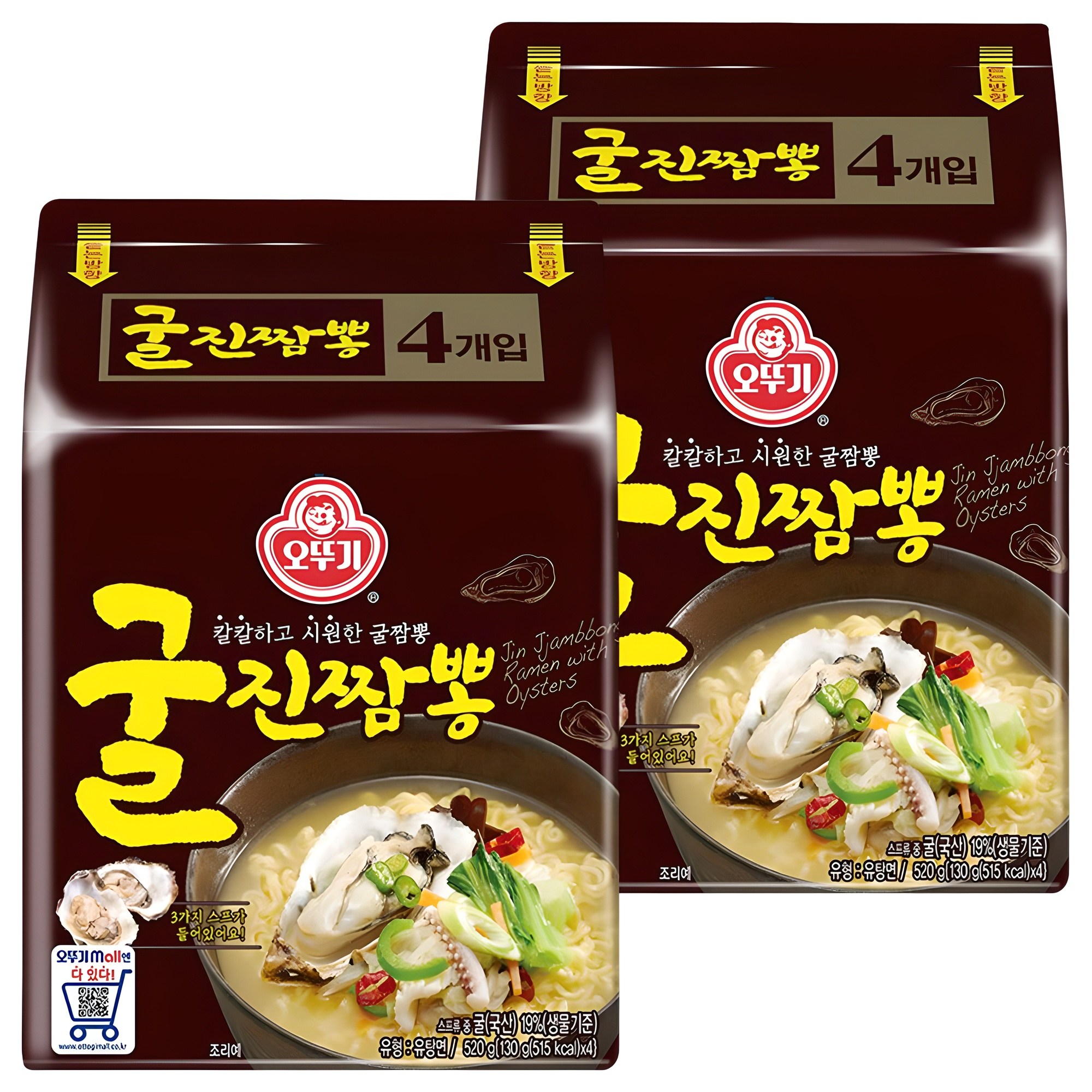 오뚜기 굴진짬뽕 130g, 8개, (4개입 X 2팩) (4,970원) (와우무배)