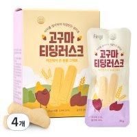 퍼기 유아용 고구마 티딩러스크 치발과자  24개  20g