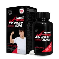 유유헬스케어 익스트림 듀얼 아르기닌 플러스 1000mg x 120정