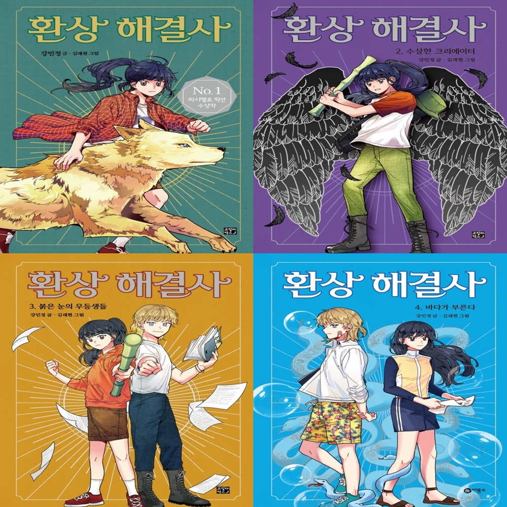 없음