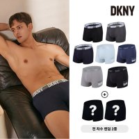 DKNY 프리미엄 썸머 드로즈 7 2종