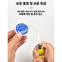 스테인리스강 납땜용 실납 라이터 와이어 가벼운 땜납 철사 저온 무연 강한 고순도 주석