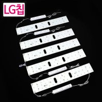 비스코 LED모듈 LG칩 거실용 125W 모듈기판 안정기 주광색 1개