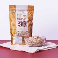 무농약 국산 귀리로 만든 오트밀 360g
