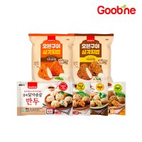 굽네 오븐구이 삼각치밥 2종 2팩 닭가슴살 만두 4종 8팩