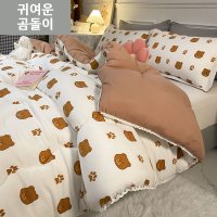 겨울철 따뜻하고 도톰한 워싱 면 이불솜 cm-4KG 블루토끼 220X240