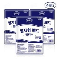 수려니 밸런스 일자형패드 산모패드 360매 10매X36팩