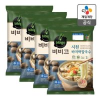 CJ제일제당 CJ직배송 비비고 시원바지락칼국수642G X 4