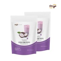 커피만나 아임요 타로 버블티 파우더 500g 2개