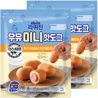 롯데푸드 쉐푸드 우유미니핫도그500g 2입 어린이간식