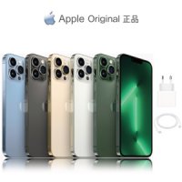 Apple 아이폰13 Pro Max 5G 512G Gift Set A (배터리효율100%/A2643/정품 아이폰+20W충전기 외 5구성품)