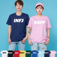 MBTI 티셔츠 성격유형 라운드티 함께 입는 즐거움 재미있는 반티 성격유형만