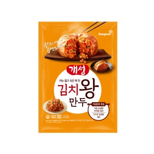 동원 개성 김치왕만두 2.1kg