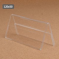 아크릴명찰대 플라스틱명패 투명명패 이름표꽂이 120x50mm