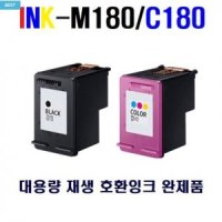 삼성 SL-J1770fw 잉크젯복합기 호환잉크 M180