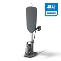 [포토평이벤트 응모시 핸디 다리미 증정]필립스 스탠드형 스팀다리미 8500시리즈 AIS8540/80