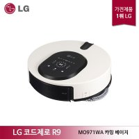 [LG전자] LG 코드제로 M9 인공지능 물걸레 로봇청소기 MO971WA